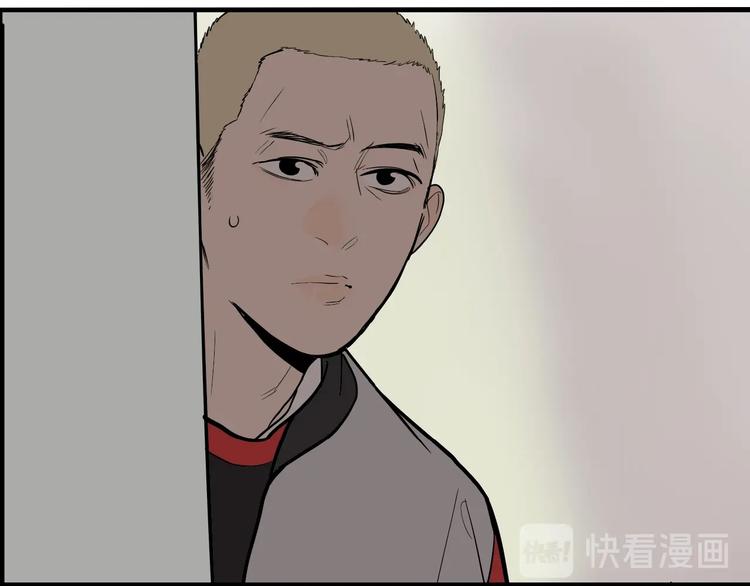 第41话 梦男（三）56