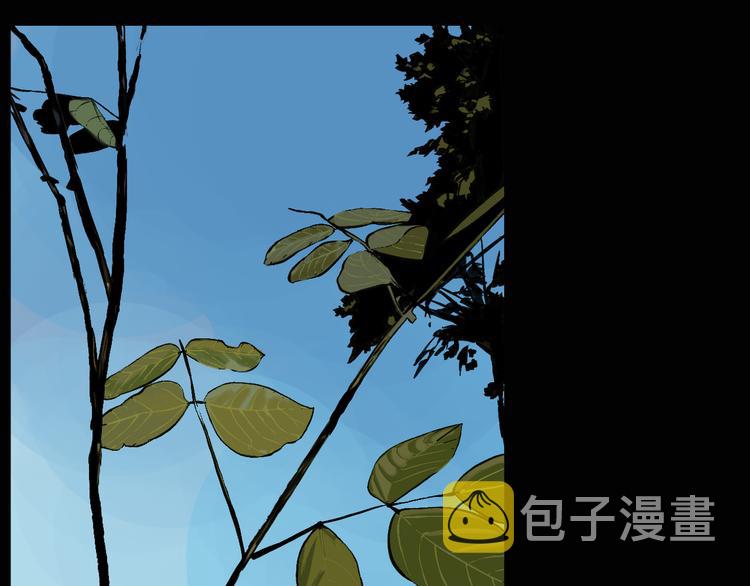 第75话 神仙57