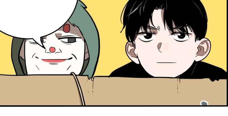 第44话 极凶之物69