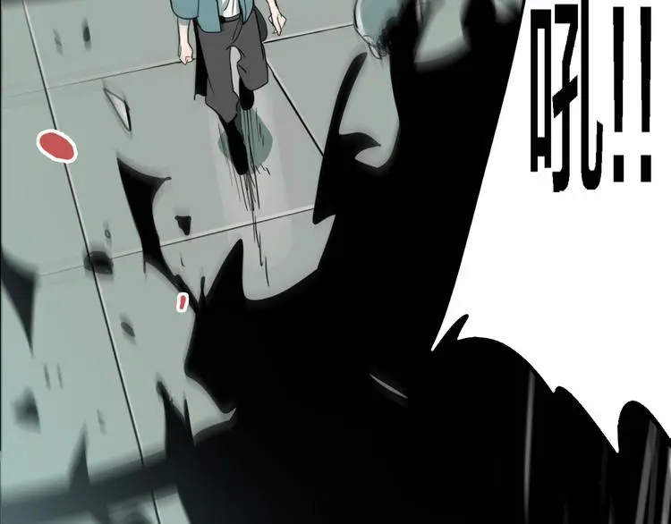 第78话 落幕23