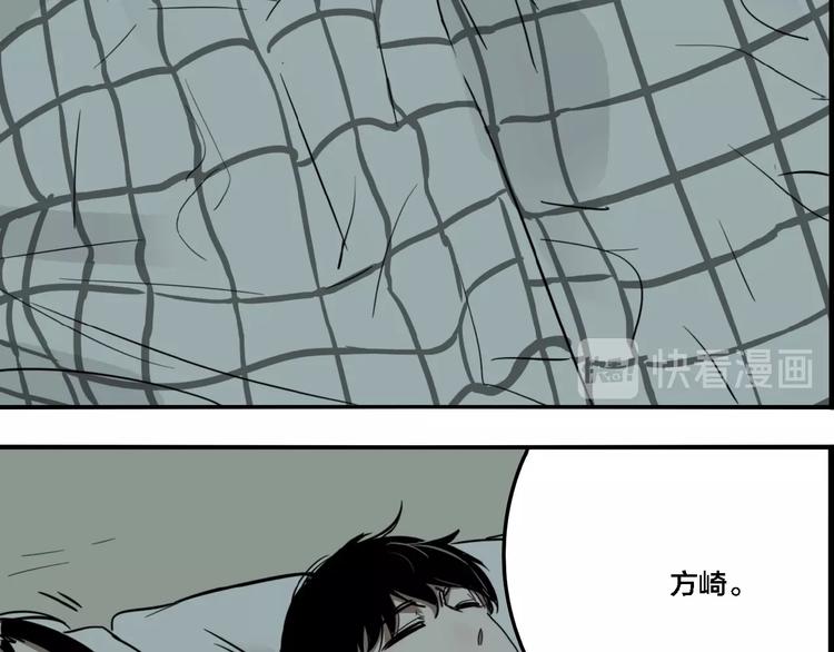 第26话 爱乐观音82