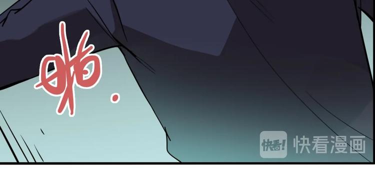 第58话 揪心反转！68