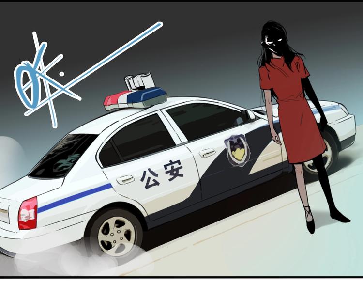 第35话 愿闻被夺！20
