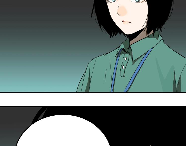 第3话 抢劫便利店51