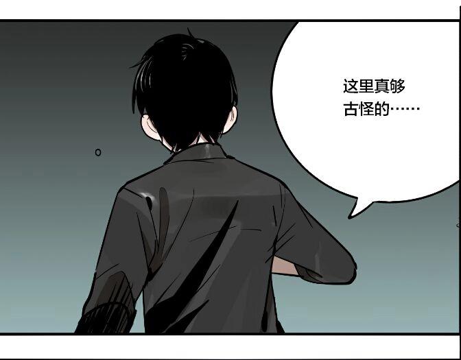 第43话 宠物市场90