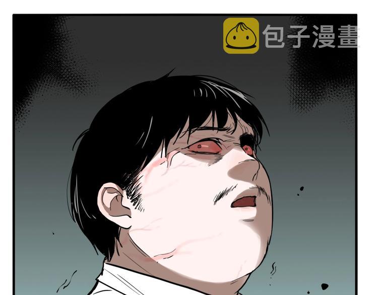 第35话 愿闻被夺！26