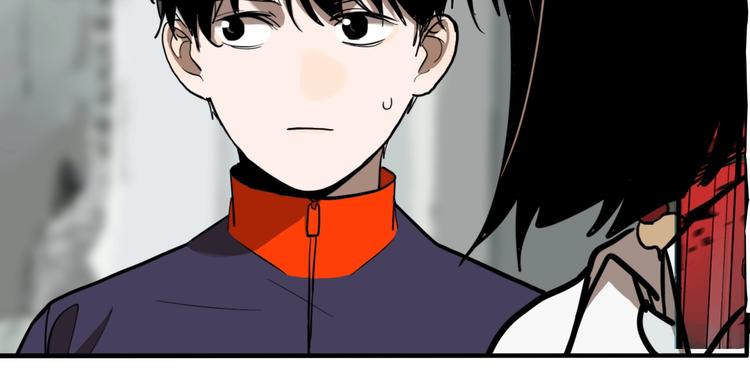 第56话 捉迷藏（五）95
