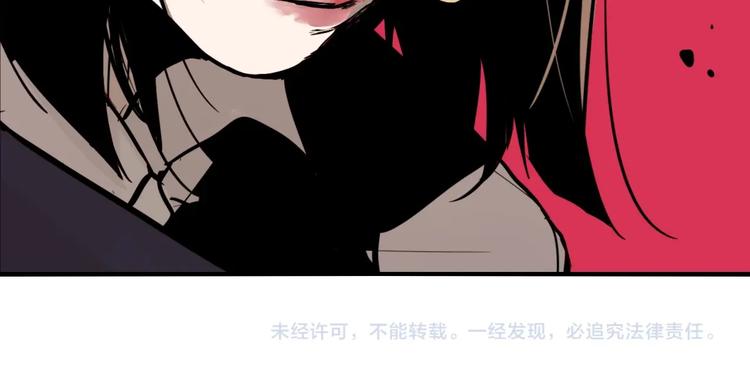 第58话 揪心反转！96