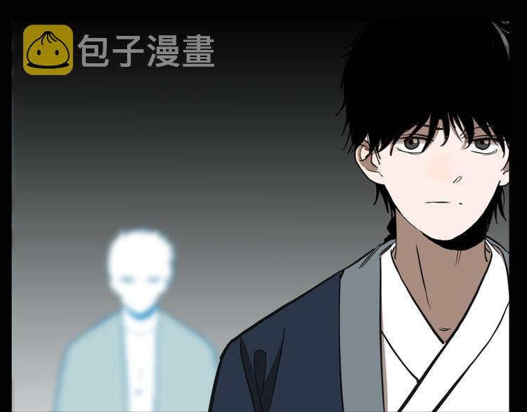 第75话 神仙93