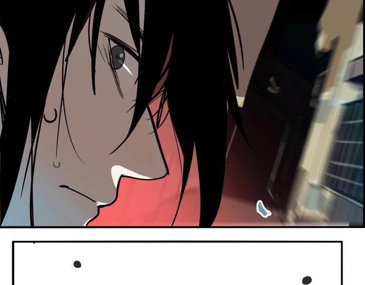 第23话 方崎90