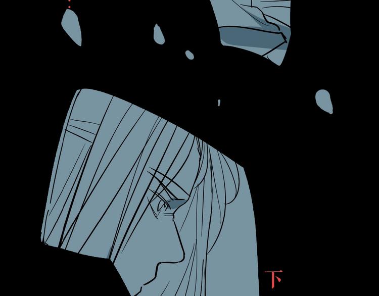 第44话 极凶之物112