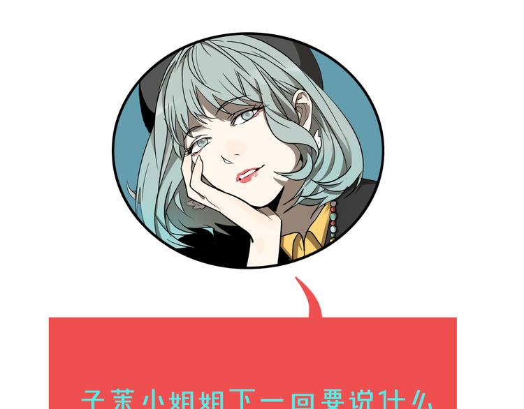 第4.5话 作文本128