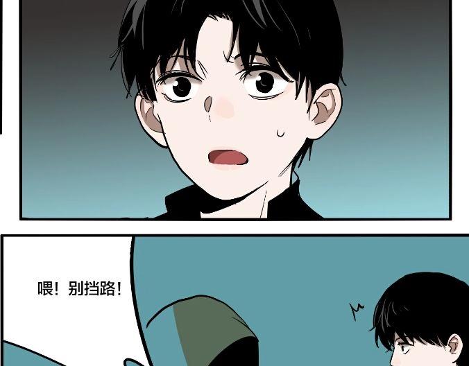 第43话 宠物市场80