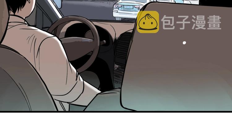 第33话 大战一触即发！67