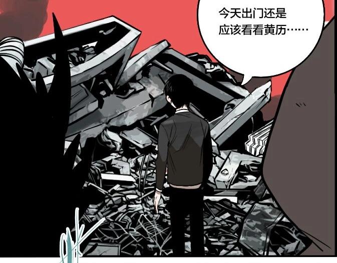 第43话 宠物市场100