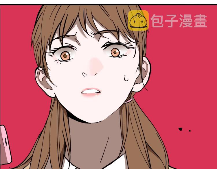 第59话 真相揭晓！原来她..72
