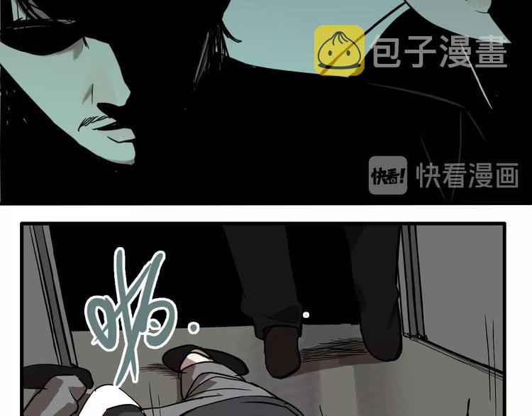 第33话 大战一触即发！59
