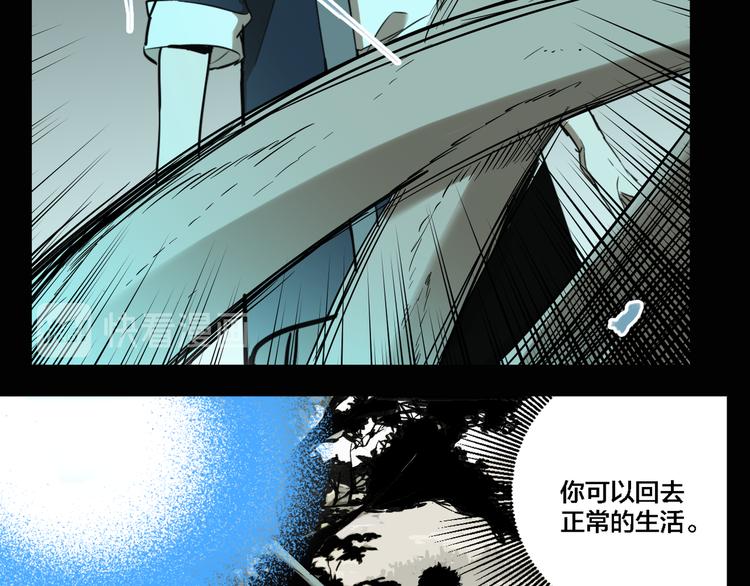 第75话 神仙66
