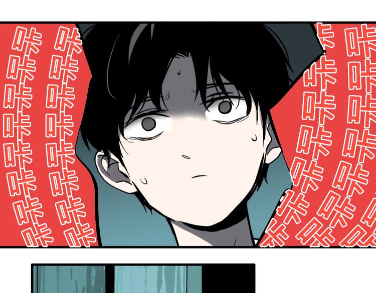 第14话 盒子47