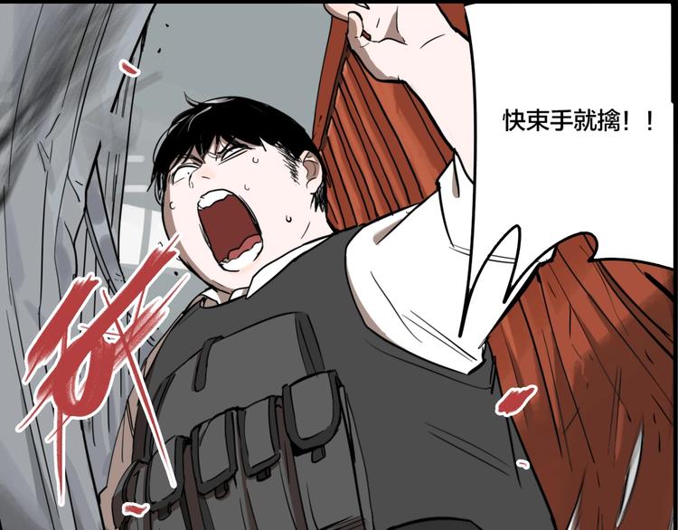 第50话 重要的事78