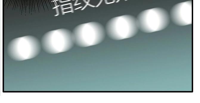 第39话 梦男（一）27