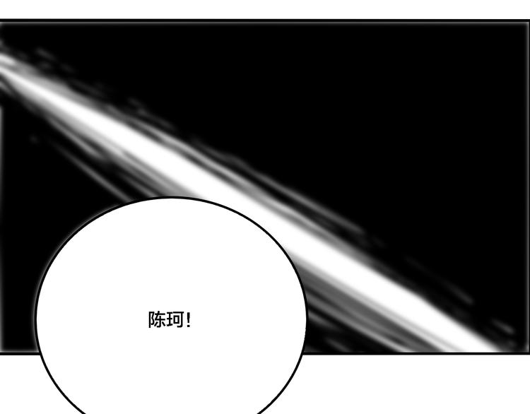 第25话 观音画像83