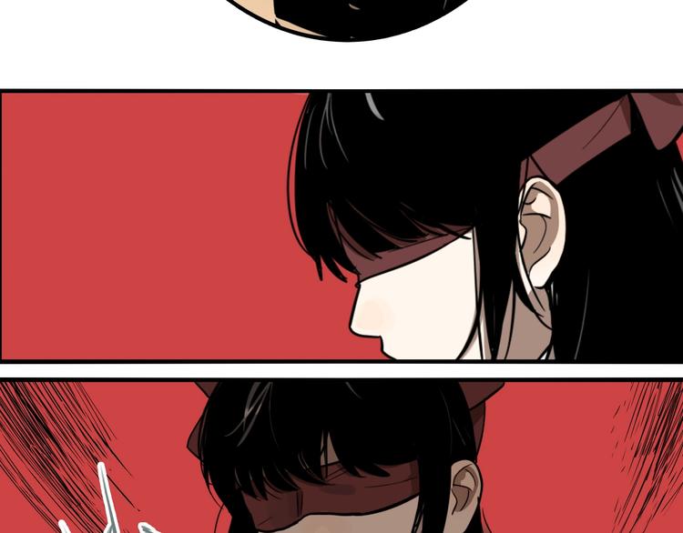 第48话 镜子（四）13
