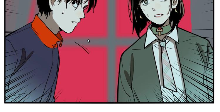 第53话 捉迷藏（二）43