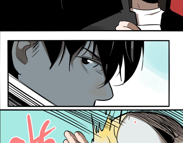 第71话 恶煞现身！87