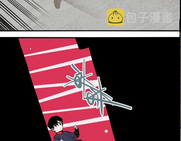 第56话 捉迷藏（五）37