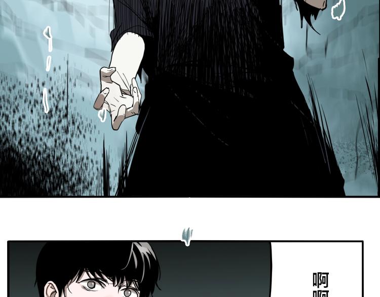 第31话 再见方崎…50