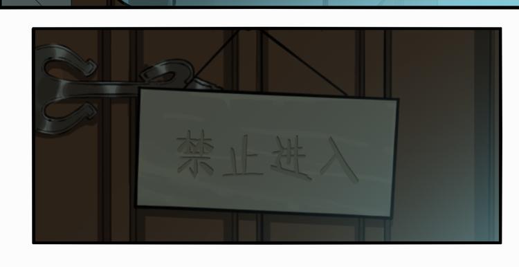 第69话 战斗开始7