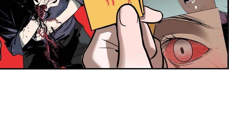 第35话 愿闻被夺！93