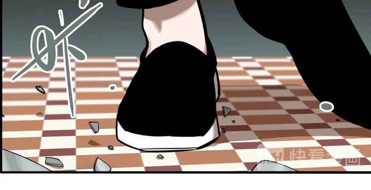 第46话 镜子（二）43