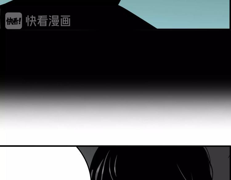 第28话 古墓下的秘密82