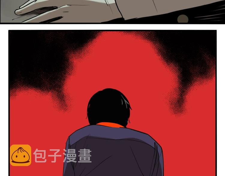 第58话 揪心反转！63