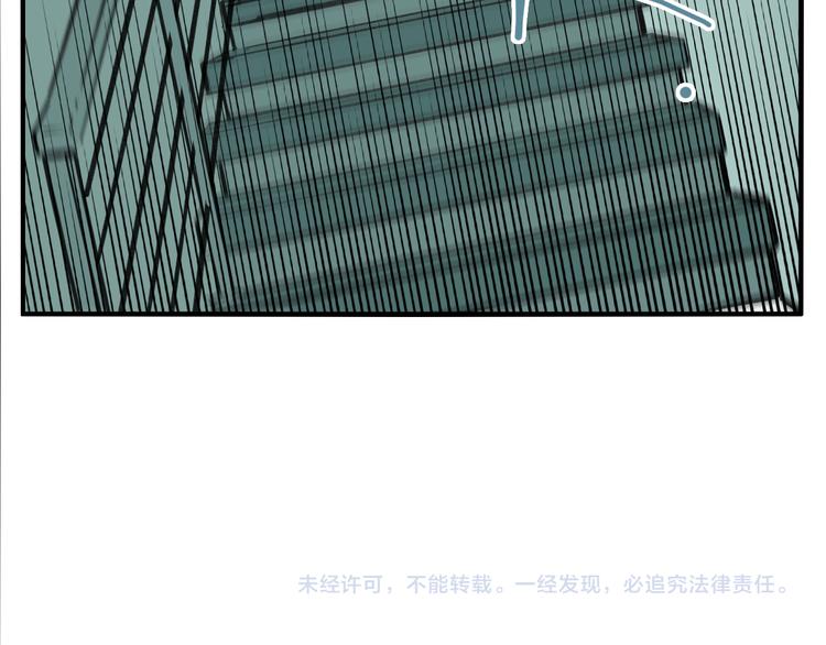 第76话 千禧111