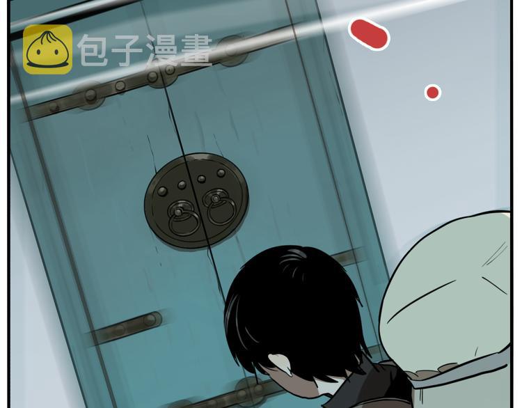 第70话 千禧大危机103