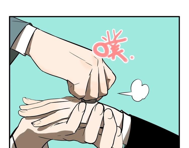 第14话 盒子87