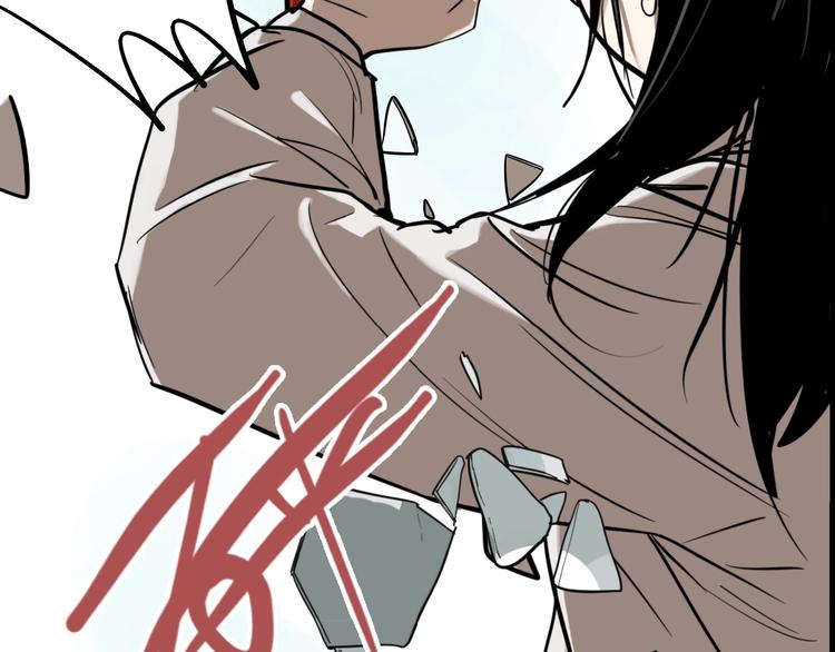 第49话 镜子（完）103