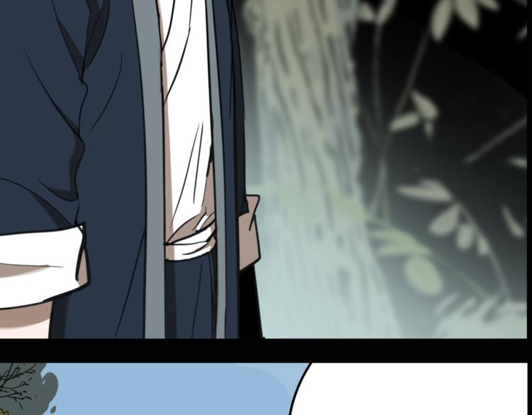 第75话 神仙90