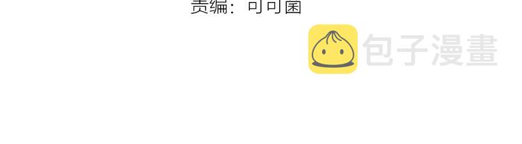 第13话 杀手（下）3