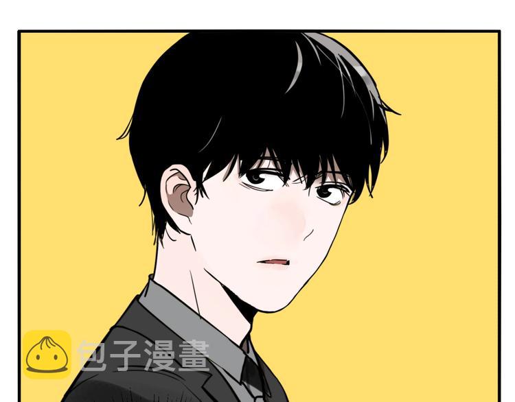 第32话 陈珂VS方崎37