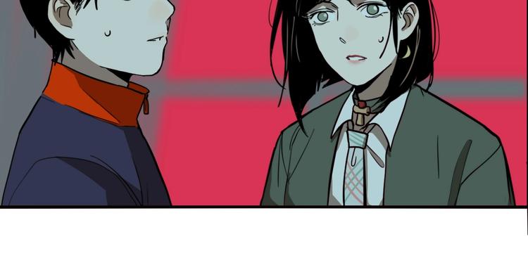第53话 捉迷藏（二）47
