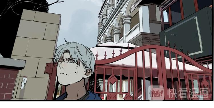 第66话 双胞胎事件（6）103
