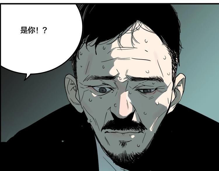 第21话 愿闻的秘密37