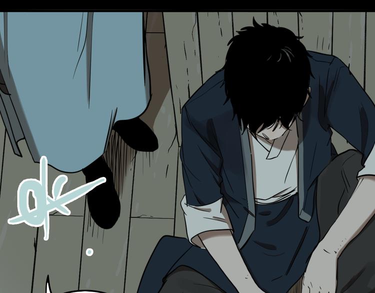 第74话 绝境25