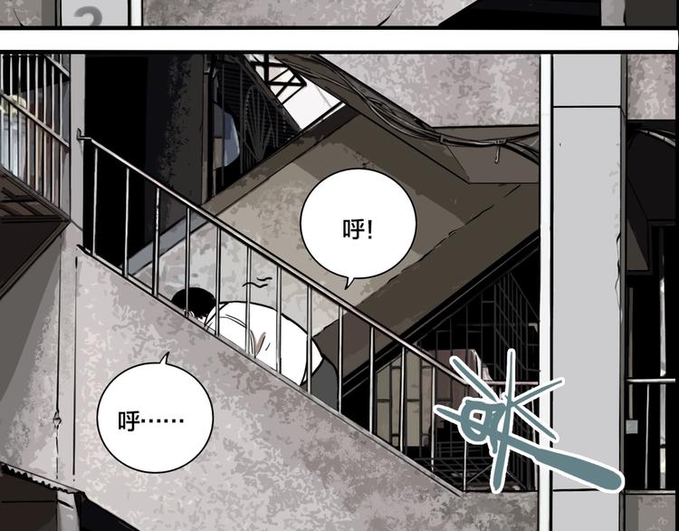 第50话 重要的事29