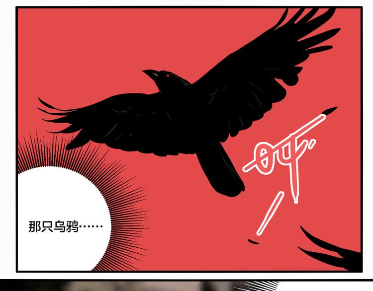 第69话 战斗开始46