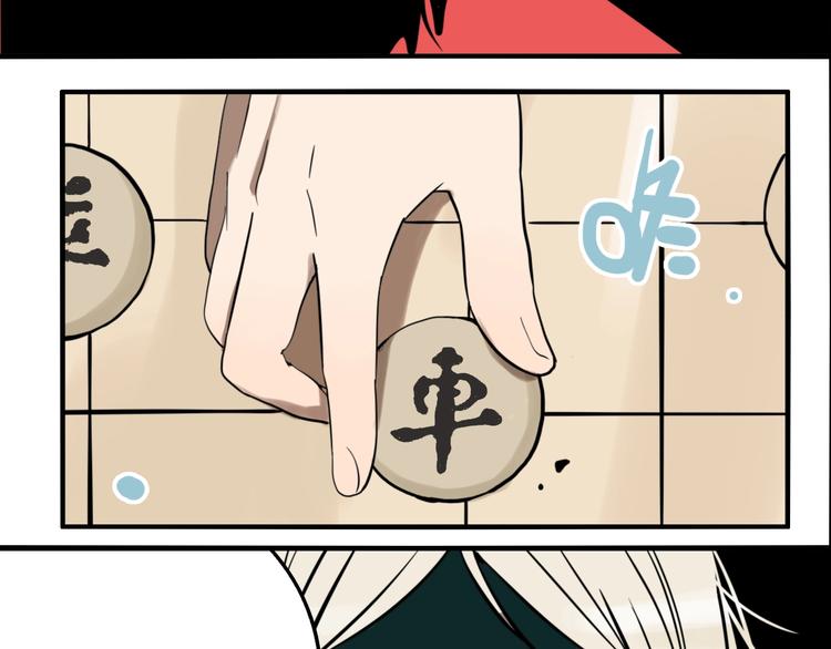 第44话 极凶之物67